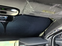 AUTOWOEL汽車遮陽擋防曬隔熱前檔板車內(nèi)遮光簾玻璃遮陽傘罩小車用遮陽神器 升級藍(lán)膠鈦銀冰晶款【降溫防曬】+收納袋 極氪001/7X 極狐阿爾法S5/T5考拉 曬單實拍圖
