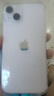 【限時(shí)補(bǔ)貼】Apple/蘋果13 iPhone13 雙卡雙待 全網(wǎng)通5G 蘋果手機(jī) 蘋果13 粉色 6.1寸 256GB 3期免息 店保2年+配件禮包 曬單實(shí)拍圖