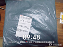 雨衣電動車雨披加大加厚摩托車騎行雙帽檐全身單人防暴雨成人雨披 2.0米豪華款-灰色可視款 曬單實拍圖