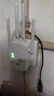 HUAIWEIwifi信號放大器信增強器路由器中繼器穿墻王全屋無線5G千兆網(wǎng)口 四天線【基礎款】 曬單實拍圖