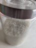 喜碧（Scybe）玻璃密封罐 密封罐罐食品級玻璃罐奶粉茶葉罐廚房收納納吉1250ml 曬單實拍圖