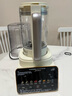 美的（Midea）破壁機(jī)家用 安睡營養(yǎng)科技 變頻輕音可拆洗全自動(dòng)預(yù)約巴氏除菌豆?jié){機(jī)3-4人用 金榜FC12【國家補(bǔ)貼】 曬單實(shí)拍圖