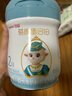 蓓康僖宜品啟鉑嬰幼兒配方純綿羊奶粉2段6-12個月適用800克A2 β-酪蛋白 曬單實拍圖