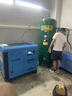 永磁變頻空壓機(jī)螺桿式壓縮機(jī) 工業(yè)節(jié)能空氣壓縮機(jī)7.5KW 15KW氣泵 15kw主機(jī)+600L儲(chǔ)氣罐+20A干燥機(jī) 曬單實(shí)拍圖