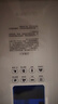 沃萊體脂秤高精準(zhǔn)八電極智能體重秤健身房專用電子秤自有APP人體健康數(shù)據(jù)監(jiān)測體脂儀 曬單實拍圖