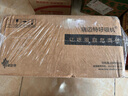 瑞邁特呼吸機高端觸屏雙水平家醫(yī)用便攜止鼾憋氣遠程調(diào)參舒適E5B20APlus 曬單實拍圖