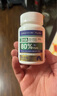 童年故事【老爸抽檢】DHA藻油 80%高純度dha藻油植物膠囊60粒 原裝進(jìn)口dha 曬單實拍圖