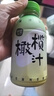 橄醇橄欖汁潮汕特產(chǎn)低糖0脂網(wǎng)紅果蔬飲品餐桌飲料整箱 橄欖汁280ml*6瓶 曬單實(shí)拍圖