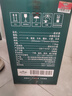 敘府 經(jīng)典白蓋 濃香型白酒 52度 500ml*6瓶 整箱裝  純糧食酒 曬單實拍圖
