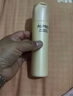 歐珀萊（AUPRES）臻源凝時精華乳液(清潤型）130ml 鎖住滋潤 改善空洞肌 曬單實拍圖