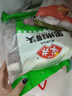 三全玉米蔬菜豬肉水餃1005g速凍早餐夜宵餃子 曬單實拍圖