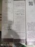 玫琳凱（MARY KAY）正品旗艦護膚品套裝專(zhuān)柜亮采系列水乳洗面奶粉底液送禮物 2件套(水+乳) 曬單實(shí)拍圖