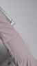 VVC成毅同款防曬衣女502UV防曬服冰感防曬戶(hù)外運動(dòng)透氣防紫外線(xiàn)外套 豆沙粉 (155-175CM/40-70KG) 曬單實(shí)拍圖