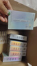 韓后鉆光白淡斑淡紋修護次拋精華液 美白補水保濕護膚品敏感肌可用 曬單實拍圖