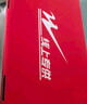 雙星八特女鞋夏季透氣網(wǎng)面鞋運動鞋輕便軟底休閑鞋防滑減震跑步鞋大碼鞋子 全黑 39 曬單實拍圖