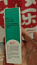 完美蘆薈膠補(bǔ)水保濕官店旗艦曬后修護(hù)緊致肌膚祛痘精華液蘆薈凝膠 1支裝 曬單實(shí)拍圖