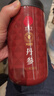 同仁堂品牌 北京同仁堂丹參片500g中藥材丹參粉丹參片茶養(yǎng)生茶 曬單實拍圖