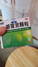 999三九感冒靈顆粒10g*9袋感冒藥解熱鎮(zhèn)痛用于感冒引起的頭痛發(fā)熱鼻塞流涕咽痛,緩解感冒癥狀 曬單實(shí)拍圖