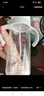 愛得利（evorie）吸管奶瓶1-3歲直飲杯 嬰兒玻璃12個月以上300ml帶手柄重力球 曬單實拍圖