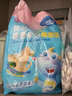 小鹿藍(lán)藍(lán)_嬰兒米餅 寶寶零食嬰兒6個(gè)月以上幼兒零食米餅 【囤貨1袋】混合口味60片 曬單實(shí)拍圖