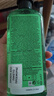 Herbal Essences伊卡璐葡萄柚洗發(fā)水400ML*2溫和潔凈持久留香進(jìn)口七夕節(jié) 曬單實(shí)拍圖
