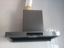 方太（FOTILE）油煙機(jī)F5 家用頂吸式歐式抽吸油煙機(jī) 27巡航風(fēng)量小戶型脫排吸油機(jī)  環(huán)隱速吸煙灶套裝 補(bǔ)貼20% 【單煙機(jī)】27風(fēng)量35寸超大云板 F5 曬單實(shí)拍圖