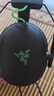 雷蛇（Razer）旋風(fēng)黑鯊V2 有線頭戴式電競(jìng)游戲耳機(jī)耳麥 被動(dòng)降噪 USB游戲聲卡 三角洲EQ調(diào)節(jié) CSGO 吃雞耳機(jī)  曬單實(shí)拍圖