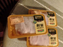 壹號土豬【300天黑豬】冰鮮去皮五花肉350g 曬單實(shí)拍圖