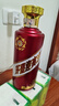茅臺（MOUTAI）迎賓酒 紫迎賓 醬香型白酒 53度 500ml*6 整箱裝 曬單實(shí)拍圖
