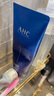 AHC B5玻尿酸潔面乳180ml護膚品男女士洗面奶敏肌可用節(jié)日生日禮物 曬單實拍圖