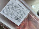 百里炙 國產(chǎn)谷飼火鍋卷雙拼2斤 牛肉卷羊肉卷肥牛卷 火鍋打邊爐七夕禮物 曬單實拍圖