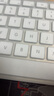 【準(zhǔn)新品】Apple/蘋果 平板妙控鍵盤-白色 適用于11英寸iPad?Air(M3)/(M2)/(第五代)平板鍵盤懸浮磁吸 曬單實(shí)拍圖
