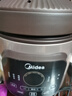 美的（Midea）快燉電燉鍋電砂鍋 陶瓷全自動450W雙環(huán)火智能燉湯盅煲湯紫砂鍋煮粥7L電熱鍋一體多功能鍋 DGE65J56 曬單實(shí)拍圖