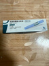 【原研進(jìn)口】 諾和泰 司美格魯肽注射液1.34mg:1ml*3ml 曬單實(shí)拍圖