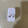 麥現120W超級快充頭適用華為充電器mate40/30pro/p50/p40/p30/nova8/9榮耀60手機100W插頭7A閃充數據線(xiàn) 單頭【120W超級快充】較多人選擇 曬單實(shí)拍圖