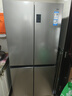 海爾（Haier）465升十字對開四開門電冰箱家用風(fēng)冷無霜一級(jí)能效變頻超薄BCD-465WGHTDE9S9家電國家補(bǔ)貼20% 曬單實(shí)拍圖