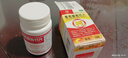 青原葡萄糖酸鈣片100片預防治療缺鈣癥骨質(zhì)疏松手足抽搐癥骨發(fā)育不全佝僂病兒童妊娠哺乳絕經(jīng)婦女老人補鈣 1盒裝 曬單實(shí)拍圖