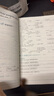 新概念英語(yǔ)之完美演練1上 全題型練習(xí)冊(cè) 階段測(cè)試卷 答案解析冊(cè) MP3錄音覆蓋新概念2冊(cè)每課知識(shí)點(diǎn) 匯集中高考PET2/3歷年真題包括聽(tīng)說(shuō)讀寫全部題型 曬單實(shí)拍圖