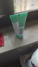 碧歐泉（BIOTHERM）男士水動(dòng)力潔面乳40ml試用裝（權(quán)益搶先鎖定、體驗(yàn)裝） 曬單實(shí)拍圖