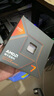 AMD銳龍7 8700G處理器 8核16線程 加速頻率至高5.1GHz 內(nèi)置NPU支持AI 含Radeon Graphics集顯 盒裝CPU 曬單實拍圖
