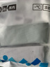 蕉內(nèi)小涼皮311Cool Air兒童平角內(nèi)褲男童7A抗菌棉襠透氣冰絲短褲3件 曬單實(shí)拍圖