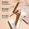 馥蕾詩(shī)（Fresh）紅茶凝時(shí)煥顏面膜15ml*3 組合旅行裝 【臨期清倉】 曬單實(shí)拍圖