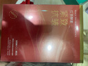 玻尿酸煙酰胺精華面膜30片+紅石榴煥亮補水面膜20片 提亮膚色 曬單實(shí)拍圖