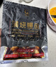 鰻魚皇后鰻魚蒲燒切片(評價50萬+)100g×2袋海鮮預(yù)制快手菜加熱食生鮮食品 曬單實拍圖
