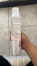 雅漾（Avene）舒泉噴霧300ML*2補(bǔ)水保濕爽膚柔膚濕敷化妝水舒緩敏肌大噴禮物 曬單實拍圖