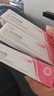 TWG壬二酸15%凝膠祛痘印閉口粉刺去角質去黑頭美白精華淡斑保濕乳 曬單實拍圖