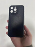 四兄數(shù)碼 牛皮適用蘋果14promax手機殼新款iphone13高檔15奢華真皮軟殼12高級感防摔11個性全包16保護套XS 黑色 iPhone 15 ProMax 曬單實拍圖