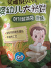 艾唯倪  嬰幼兒米餅輔食磨牙餅干寶寶零食6個月以上嬰兒零食 嬰標(biāo)米餅【原味 5袋】 曬單實拍圖