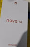 華為 nova 14  256GB 羽砂黑 后置多焦段質(zhì)感人像 鴻蒙AI 100W超級快充 華為手機【贈話(huà)費券】國家補貼 曬單實(shí)拍圖