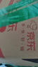 NGK火花塞銥鉑金雙針DILKAR7S8四支裝榮放凱美瑞亞洲龍銳放奕澤ES200 曬單實(shí)拍圖